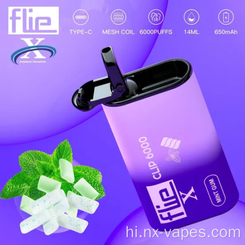 हिगो क्लिप 6000 पफ डिस्पोजेबल वेप